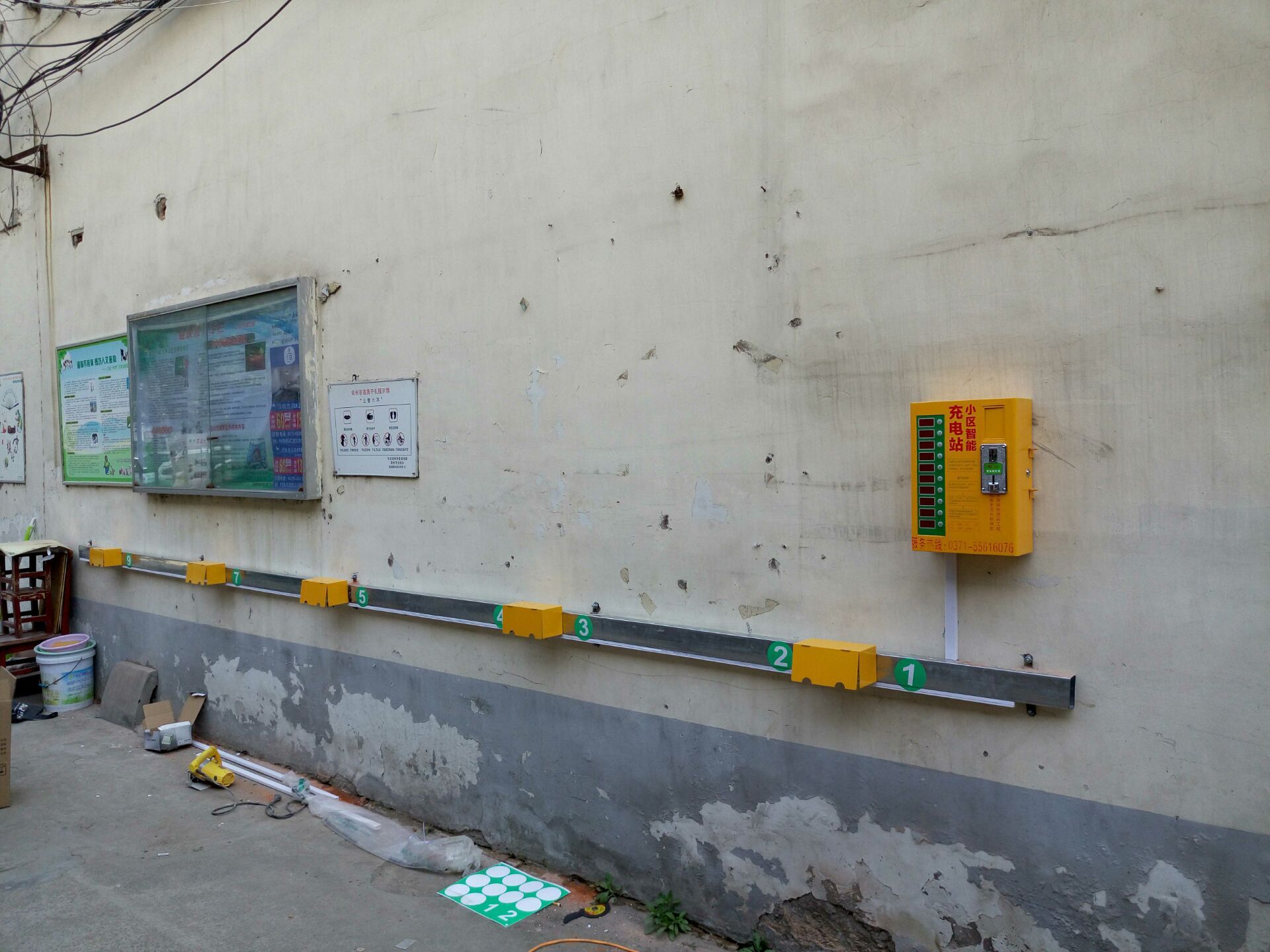 充电桩与小区电动车充电站管理设计方案中的配电箱配置