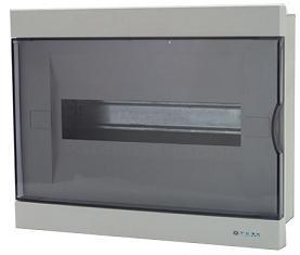 厂家直供豪华型综合照明配电箱 电工电气领域的可靠之选