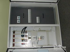 如何安装大电流的配电箱